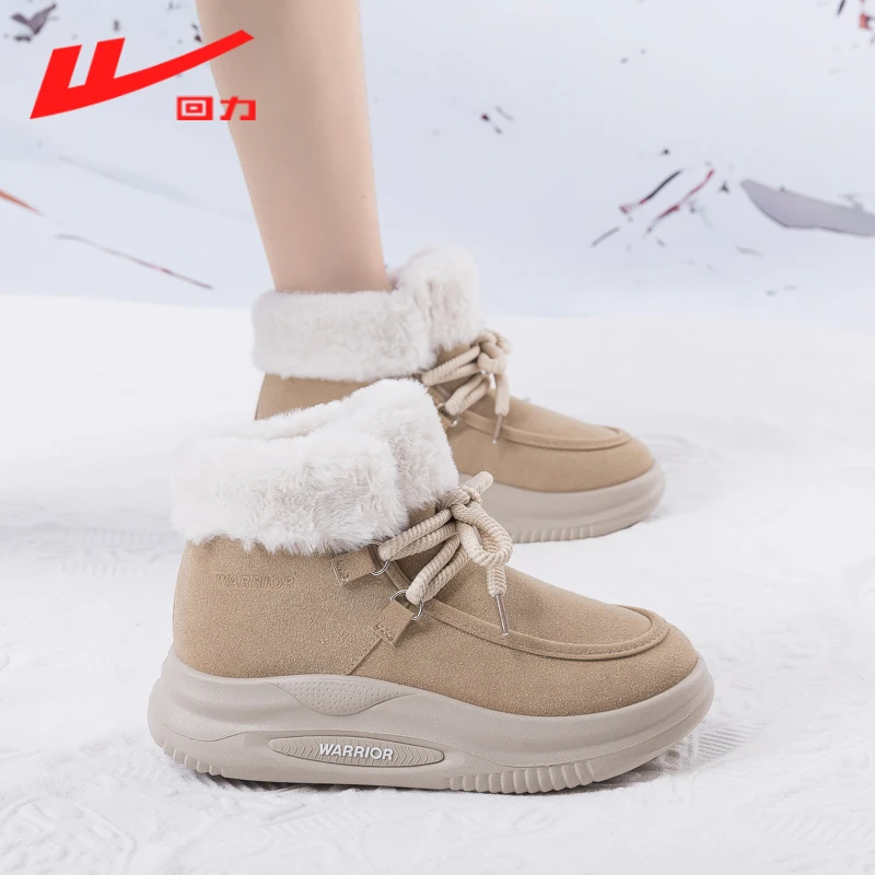 回力厚底雪地靴女鞋2025冬季新款冬天外穿加厚保暖棉鞋东北大棉鞋