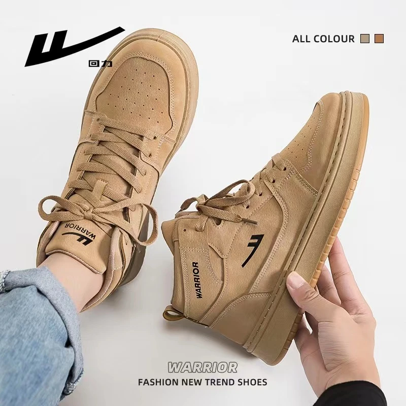 回力男鞋秋季2025新款爆款高帮板鞋情侣潮流百搭麦色运动休闲潮鞋