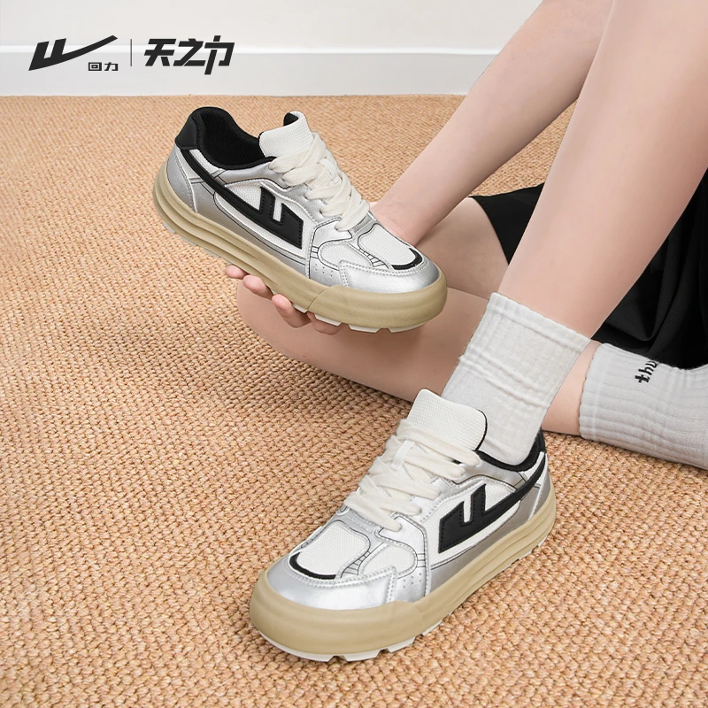 回力女鞋2025年冬季新款帆布鞋薄款透气厚底板鞋男女同款休闲潮鞋