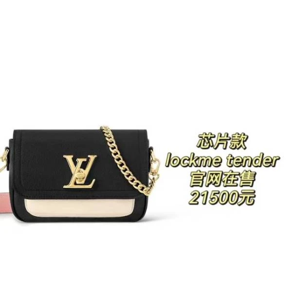 99新 LouisVuitton/路易威登 鸭鸭甄选/单肩包/市场价35000