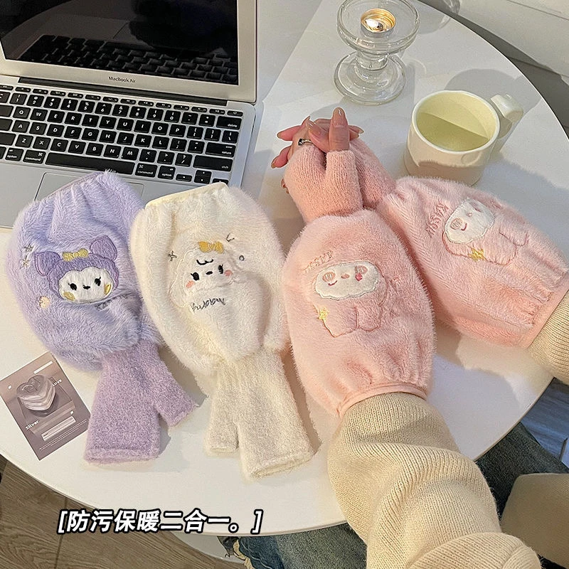 儿童手套袖套二合一男女童秋冬季防污耐脏袖头小学生写字保暖护袖