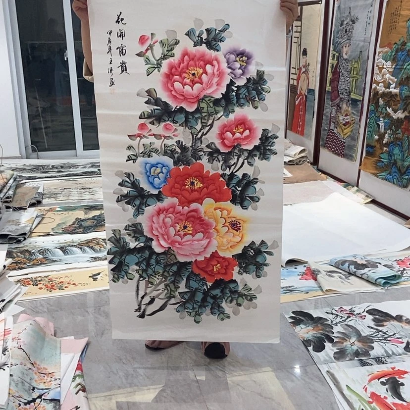 【闪购商品】一二三四五六七八九