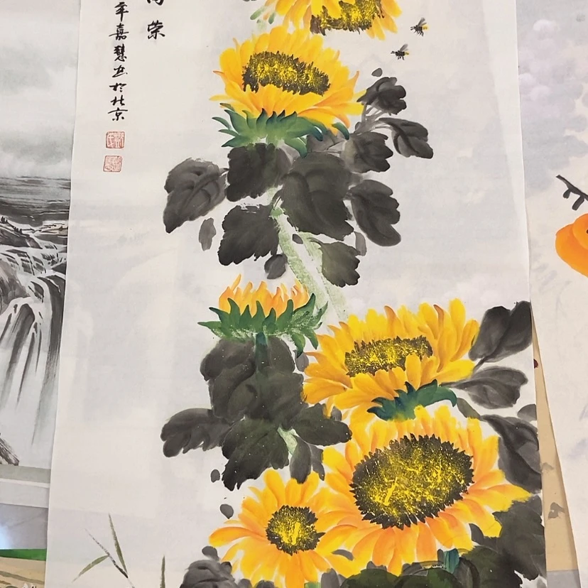 【闪购商品】国画艺术作品欣赏