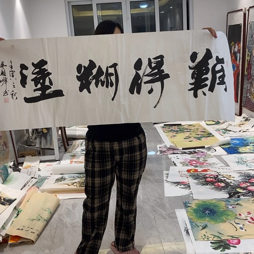 【闪购商品】国画艺术作品欣赏