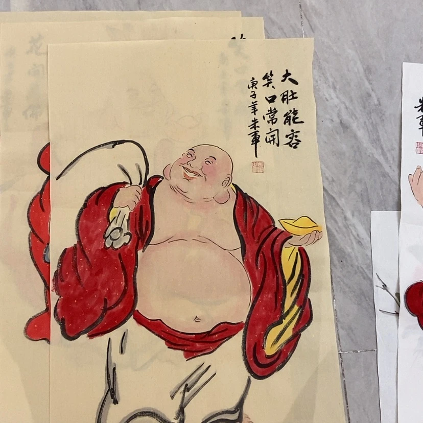 【闪购商品】国画艺术作品欣赏