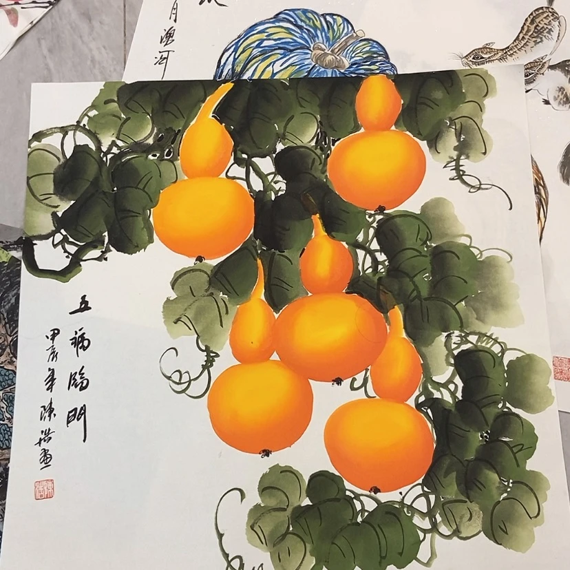 【闪购商品】国画艺术作品欣赏