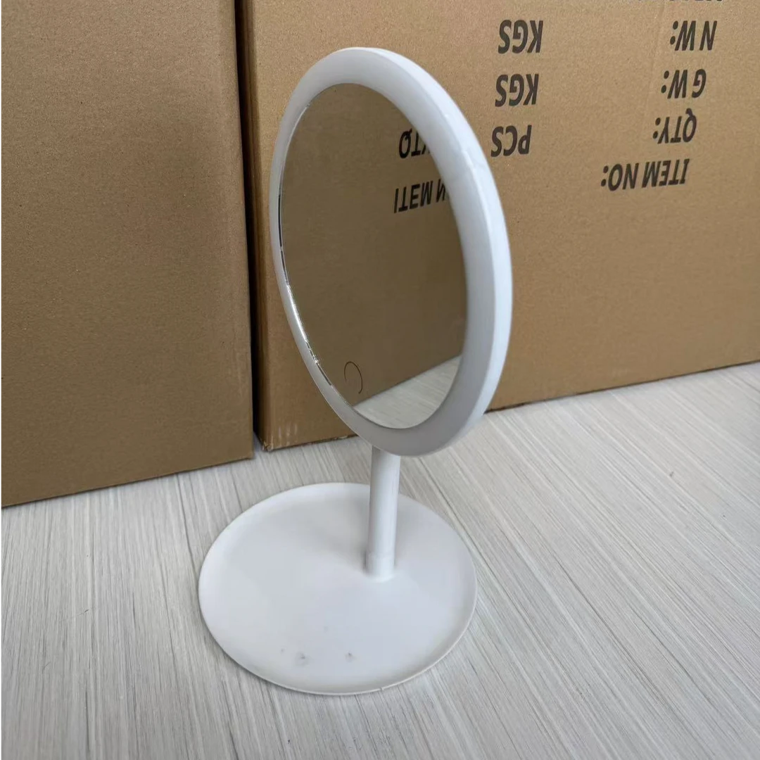 高颜值化妆镜带补光灯三色光调节