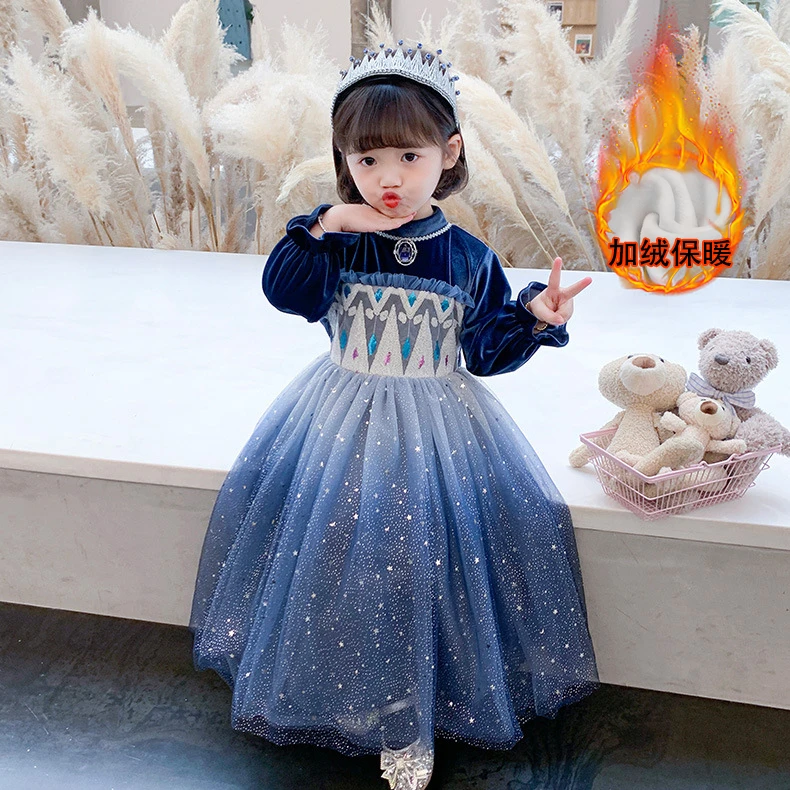 秋冬加绒冰雪奇缘艾莎公主裙儿童爱沙连衣裙艾沙elsa长袖爱莎衣服
