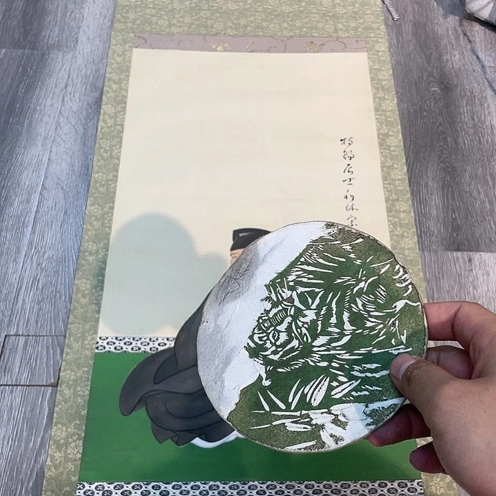 京****）精品蜡染工艺色纸