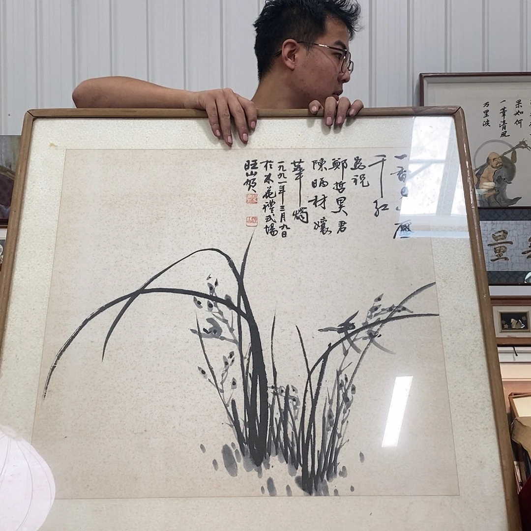 精品剪纸艺术精品