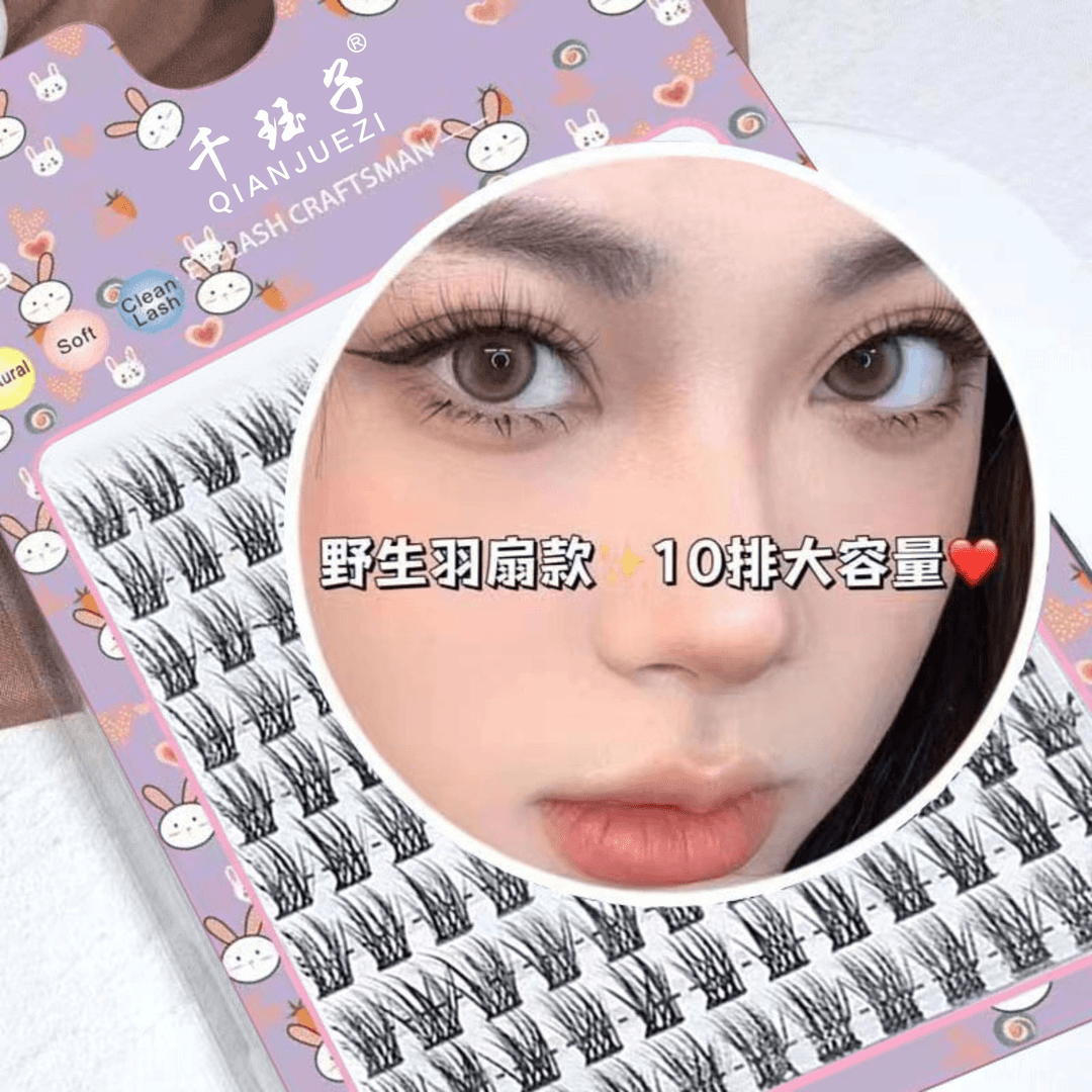 羽扇双子星懒人三部曲假睫毛系列新升级款式分段式易上妆懒人睫毛