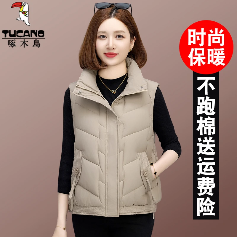 啄木鸟棉马甲女秋冬季2025新款坎肩马夹棉衣洋气妈妈保暖外套马夹