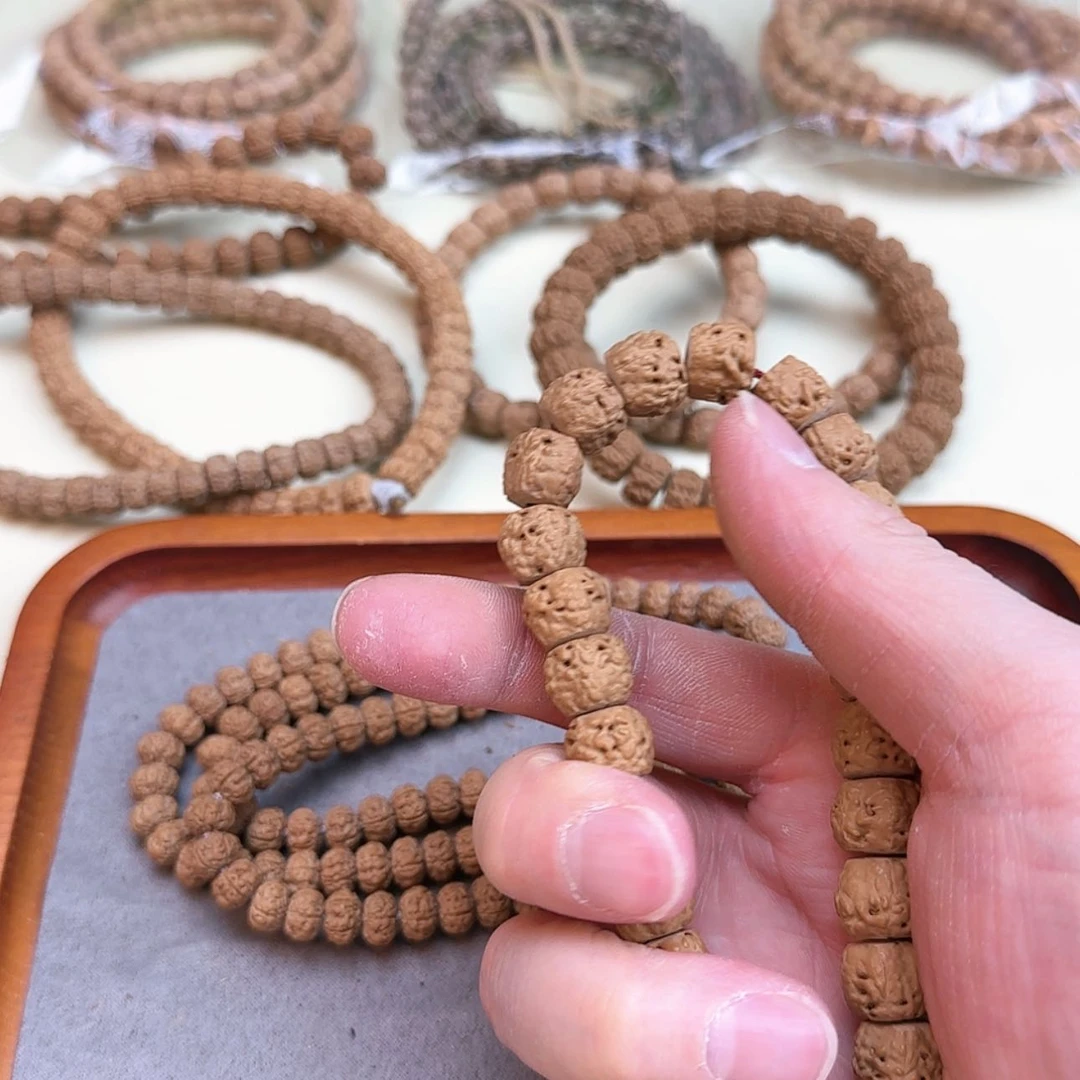 【闪购商品】文玩核桃吊坠L**n