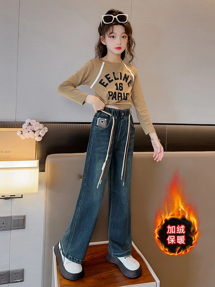 女童加绒裤子秋冬款女大童冬装加厚阔腿裤儿童初冬季一体绒牛仔裤