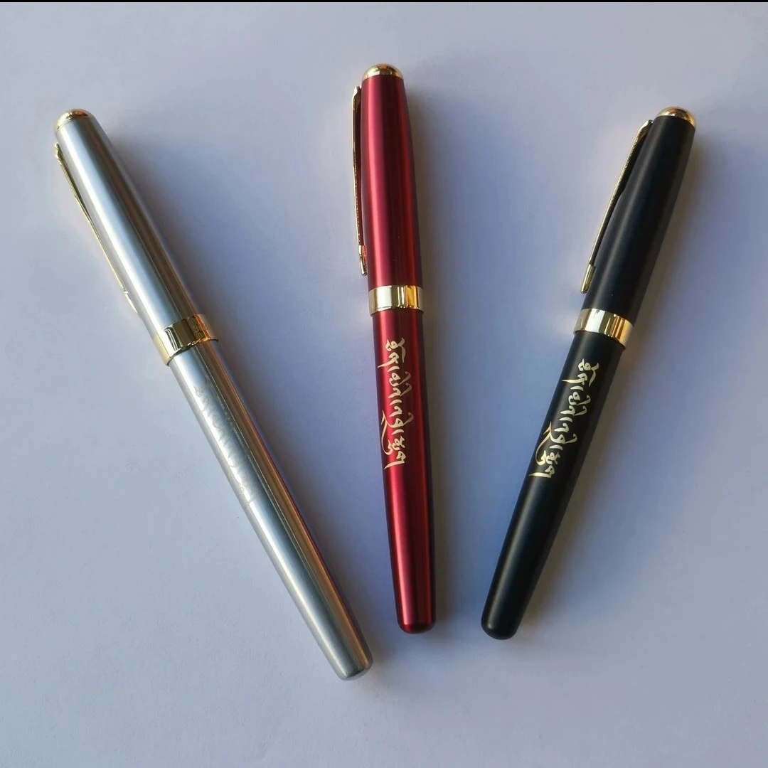 瞳觅藏文专用钢笔3.0    适合一年级   幼儿园