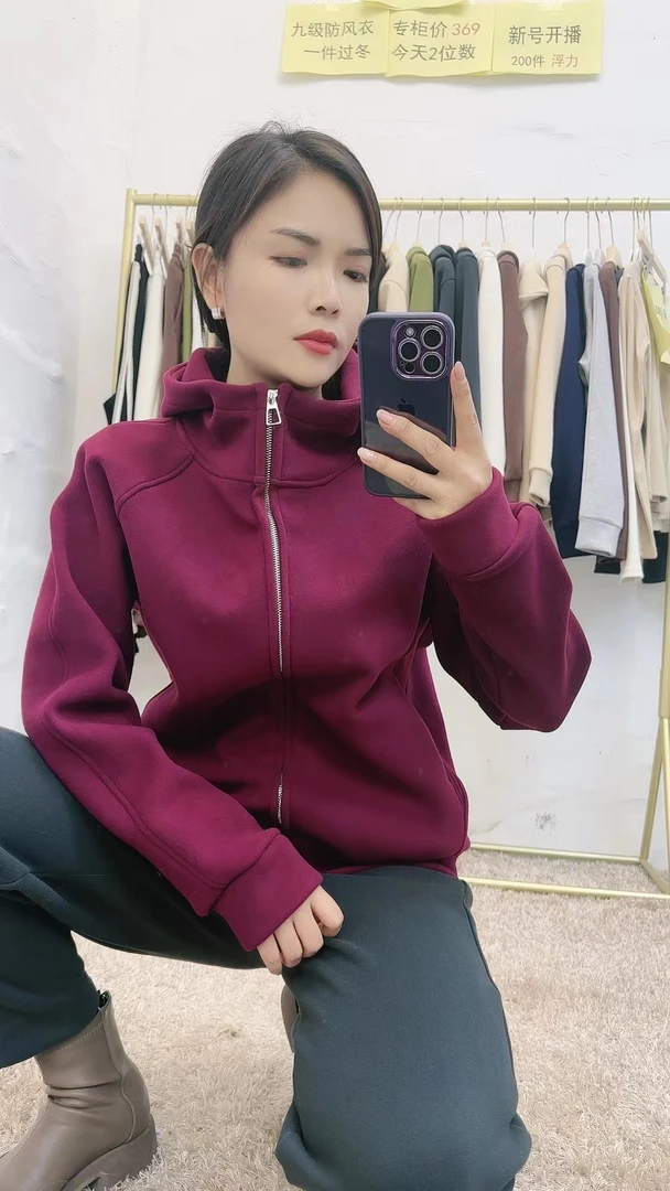 秋冬新款卫衣女立百搭百搭加厚纯色上衣