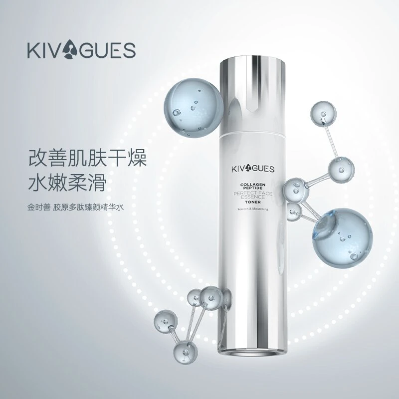 金时善精华水120ml/瓶