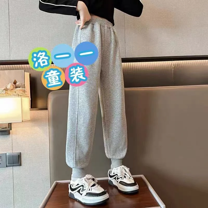 姐弟款加绒卫裤9252