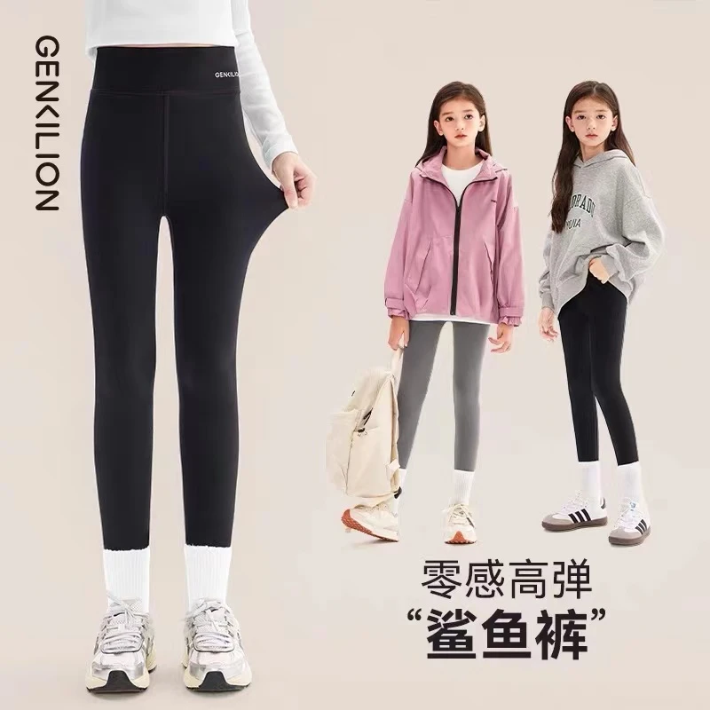 高品质女童鲨鱼裤1160