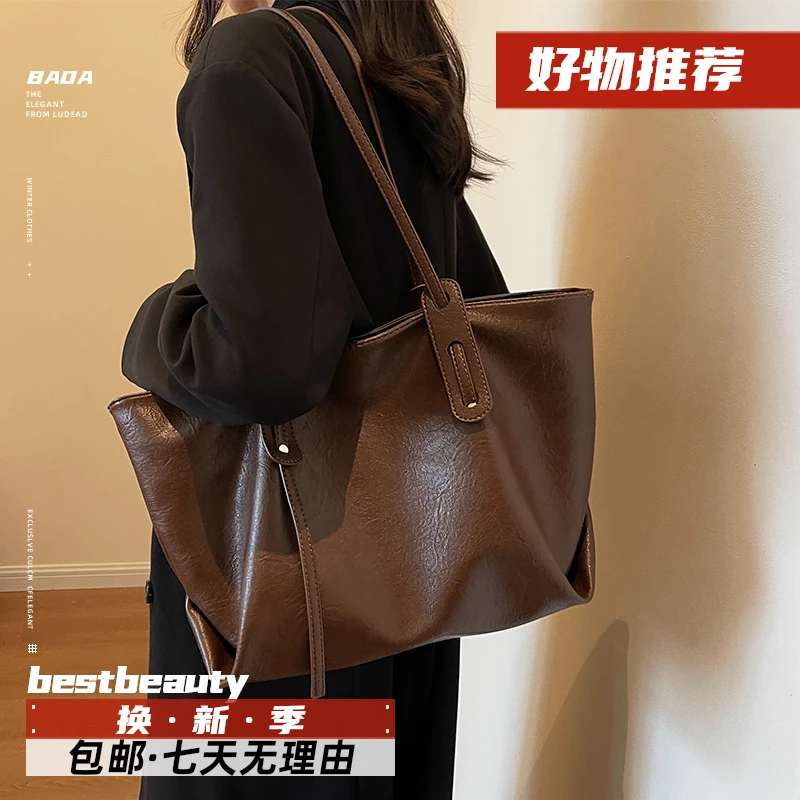 大容量包单肩包通勤包托特包高级感复古包女2025新款秋冬流行爆款