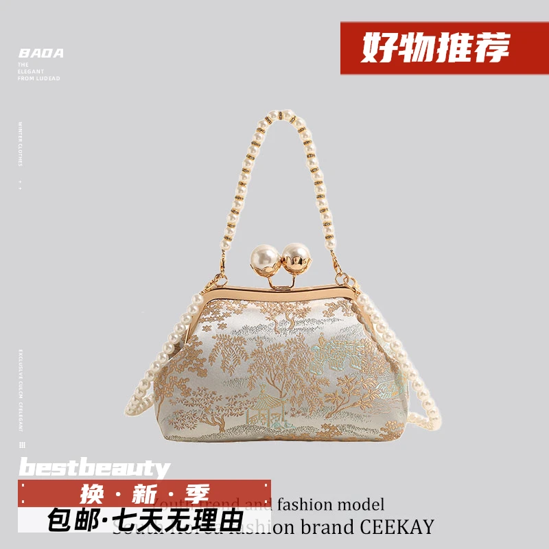 珍珠链条斜挎包超火小众手提口金包新中式国风刺绣包包女2025新款