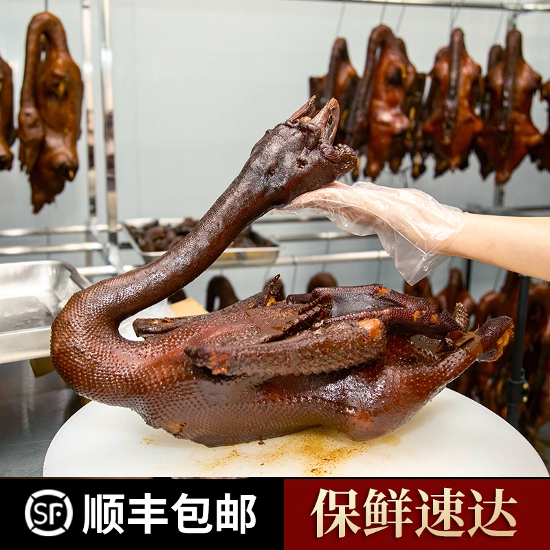 潮州卤鹅潮汕传统卤味老狮头鹅老鹅
