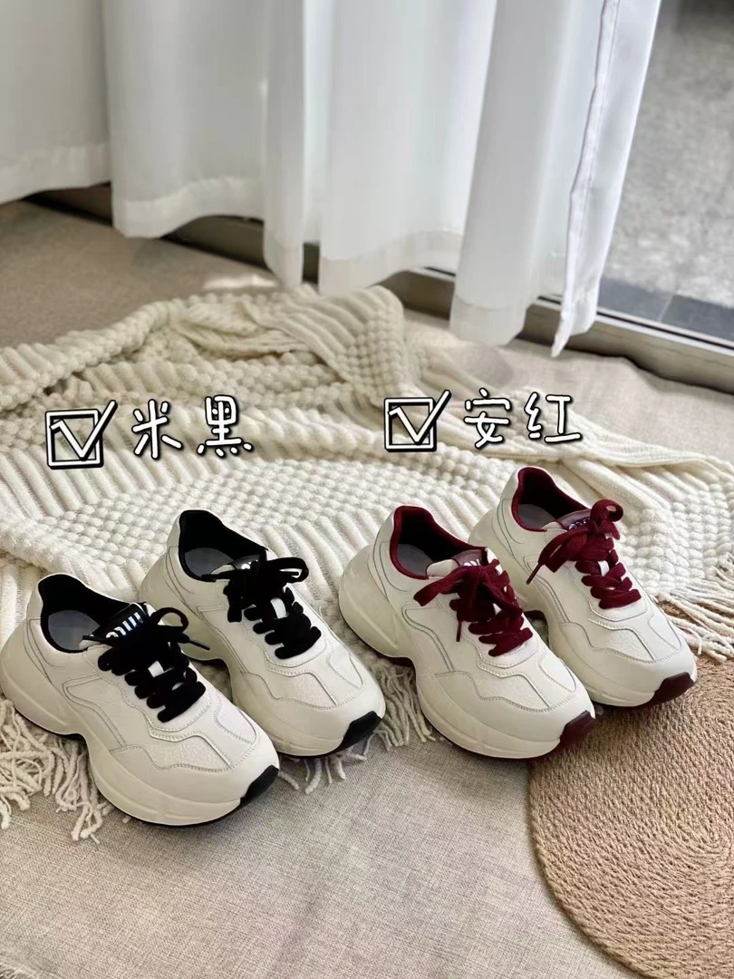 C51厚底百搭休闲老爹鞋