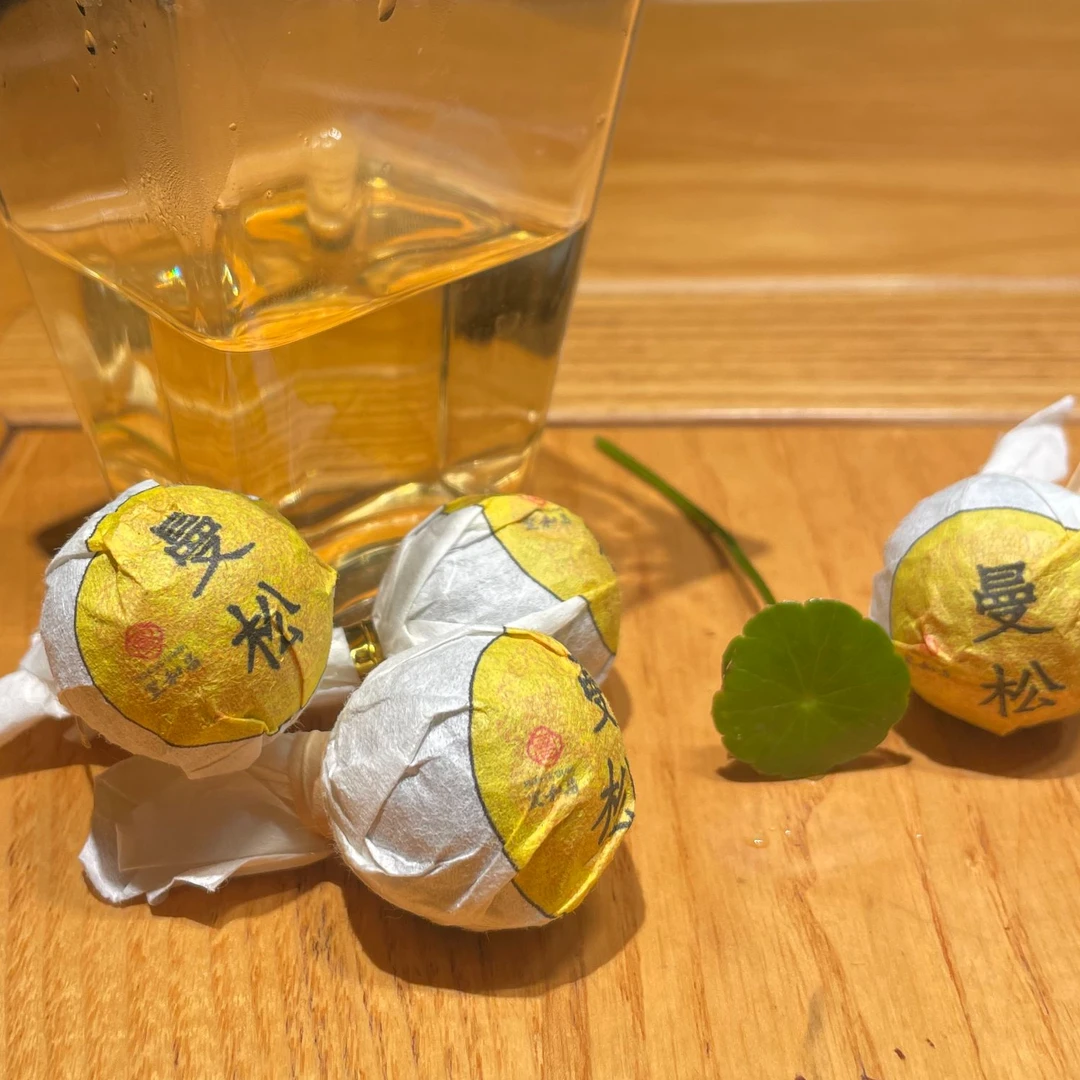 【宣和昌福利】2023年曼松龙珠8g/颗