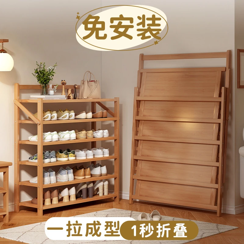 简易鞋架子折叠家用楼道门口防尘鞋架收纳多层省空间阳台鞋柜批发