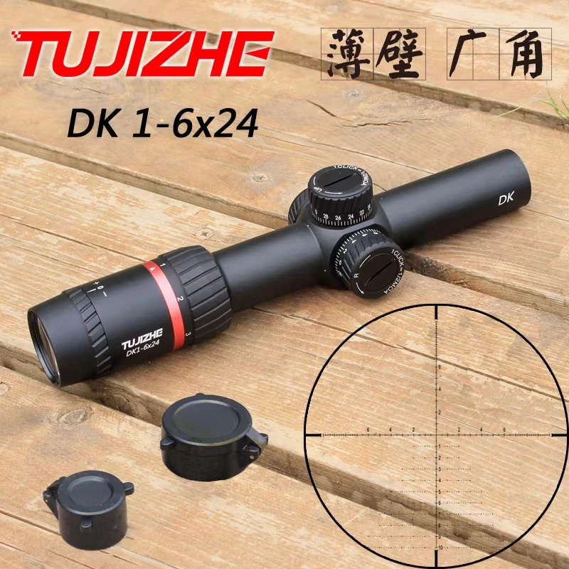 短款光学瞄准寻鸟镜突击者DK1-6X24IR高清晰抗震十字单筒望远镜