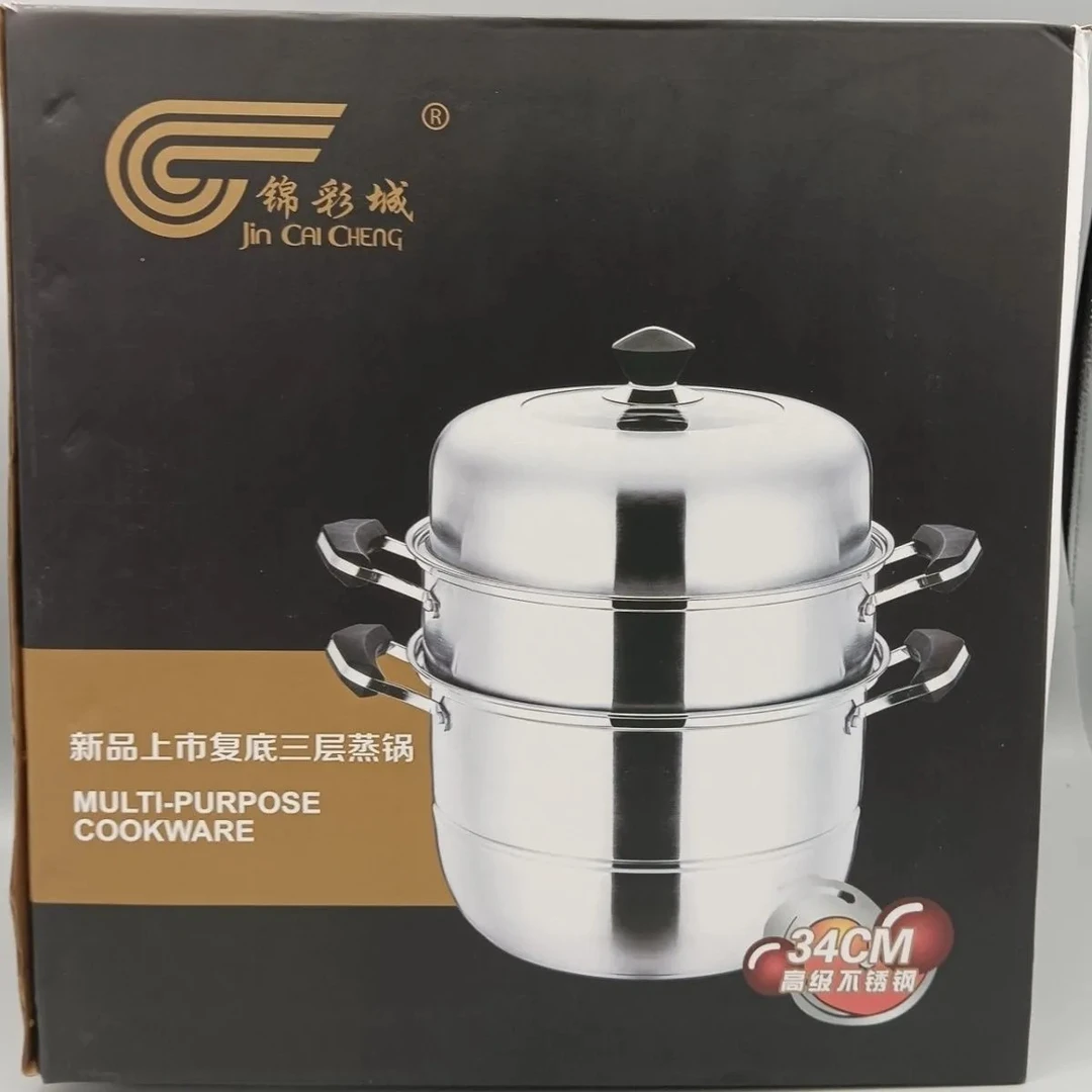 26cm--36cm加厚款单双层蒸锅多功能蒸锅电磁炉燃气灶通用款三层