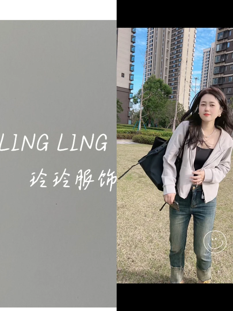 玲玲推荐 三色卫衣带帽子外套