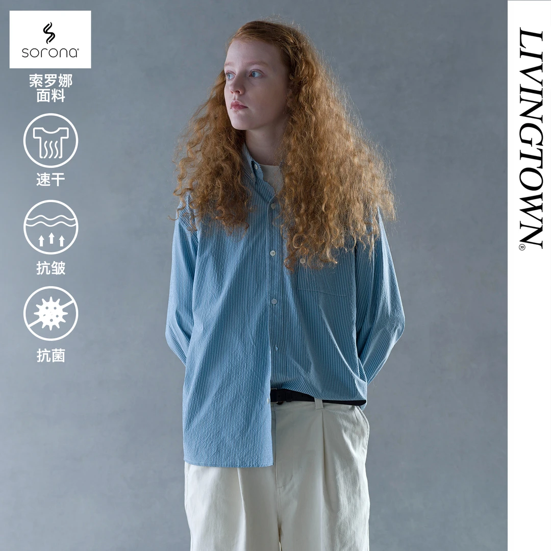LIVINGTOWN垂感宽松休闲廓形情侣百搭泡泡纱抗皱免烫条纹长袖衬衫