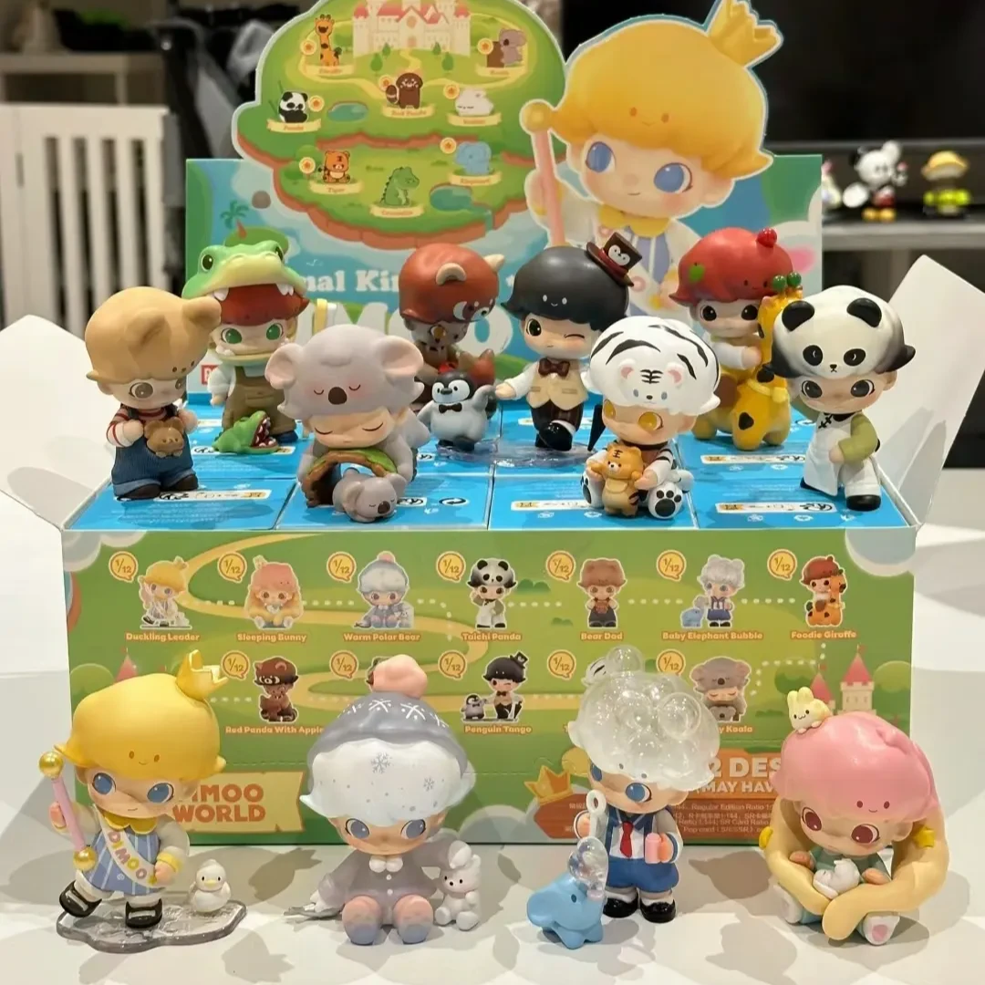 【国版拆盒-DIM00动物王国】高质量可爱盲盒手办潮玩礼物摆件钥匙扣