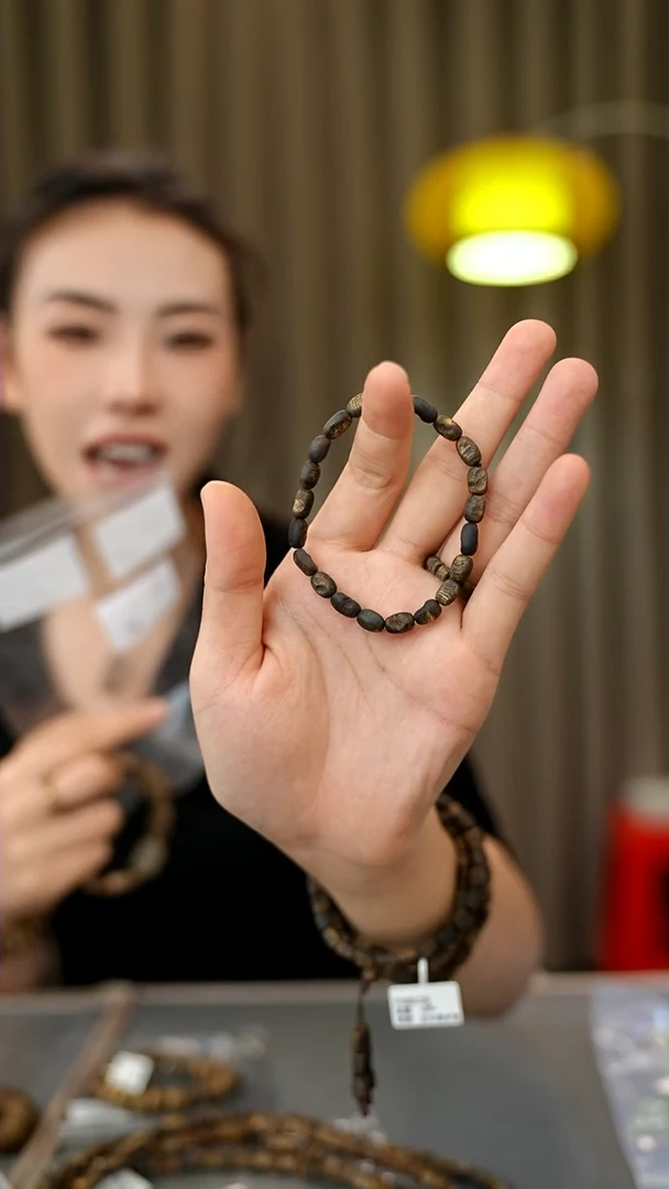 【闪购商品】沉香手串沉水留疤单圈多样性发一条