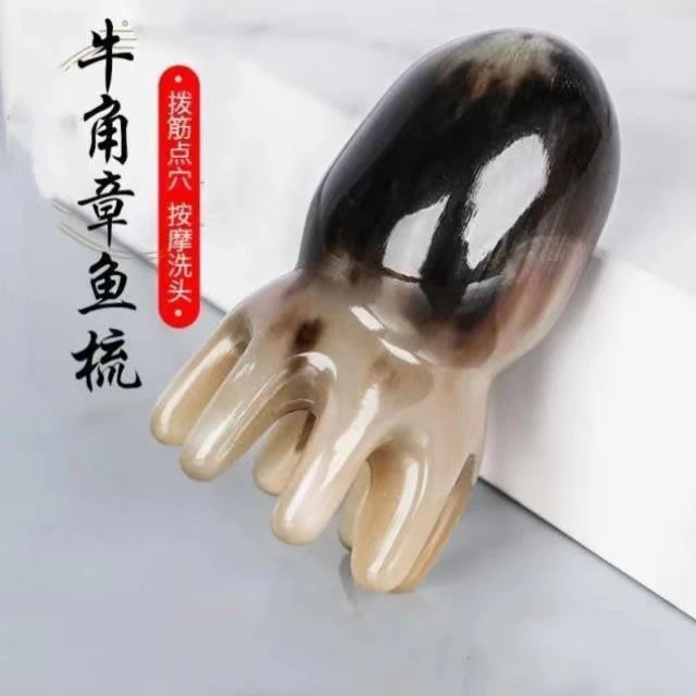 微瑕疵 按摩疏通经络梳 天然正宗牛角梳 便携 按摩梳子精品防静电
