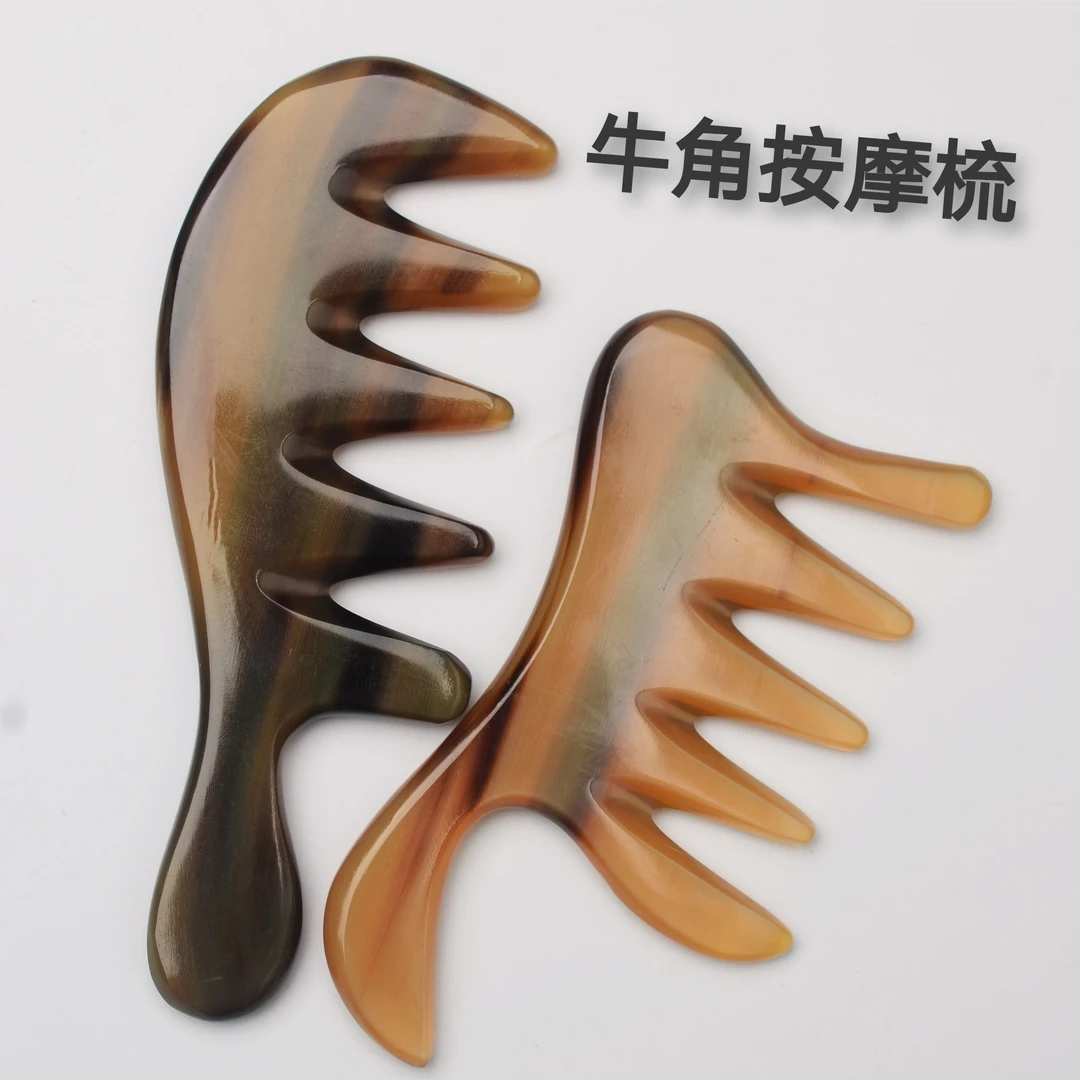 微瑕疵 牛角凤尾梳 按摩疏通 拨筋 眼部 头疗脸部经络 防脱正宗