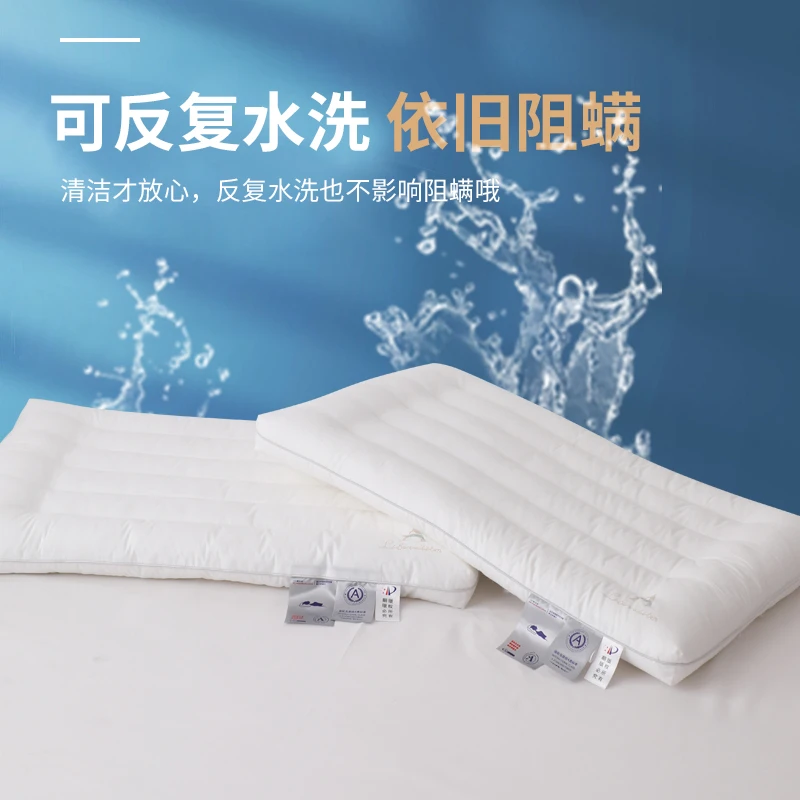 【意尔丝】纯棉A类枕 枕头枕芯 48*74cm（白色）