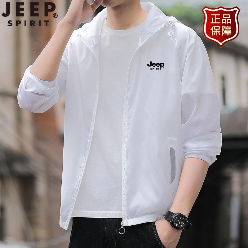 JEEP吉普钓鱼防晒衣男款防紫外线夏季户外男士防晒服男痞帅薄款夏