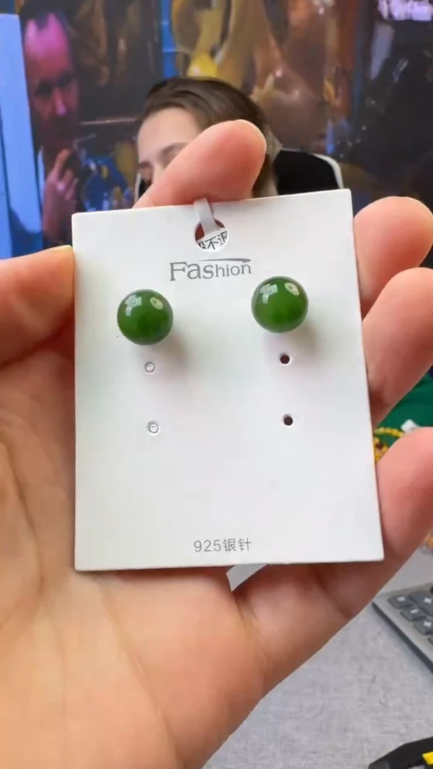 【闪购商品】和田玉（碧玉）耳饰18K金镶嵌444