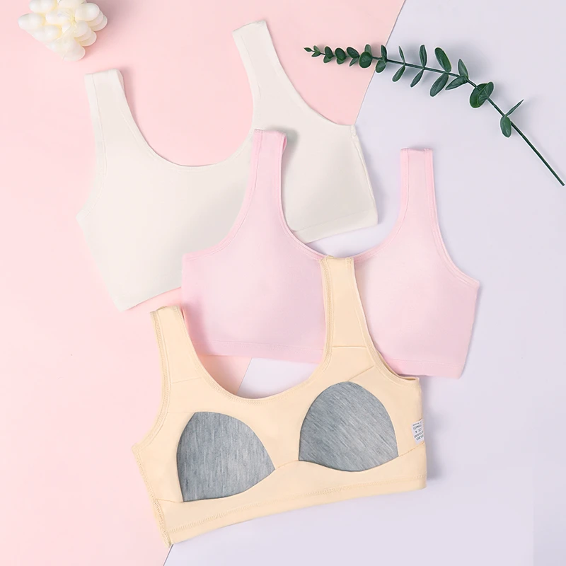 少女文胸内衣初中高中学生发育期透气夏季运动固定防震背心022#