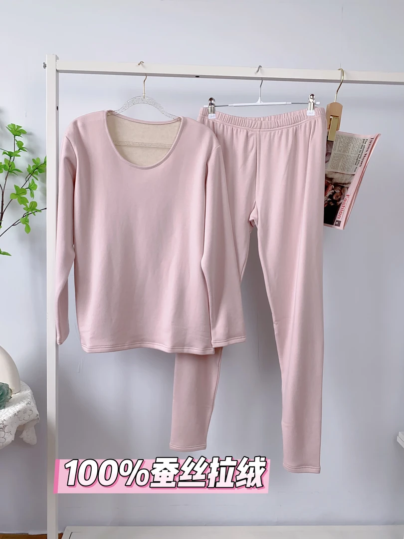 秋冬抗寒100%真丝拉绒秋衣秋裤套装女保暖内衣桑蚕丝加绒加厚内衣