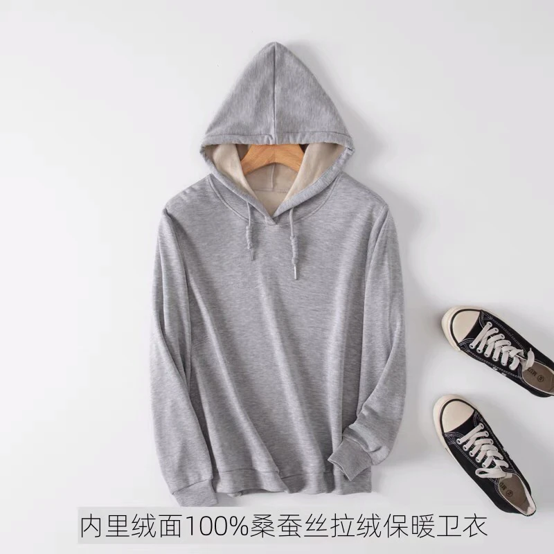 秋冬新款100%桑蚕丝拉绒帽衫卫衣女宽松纯色拉绒真丝套头保暖外套