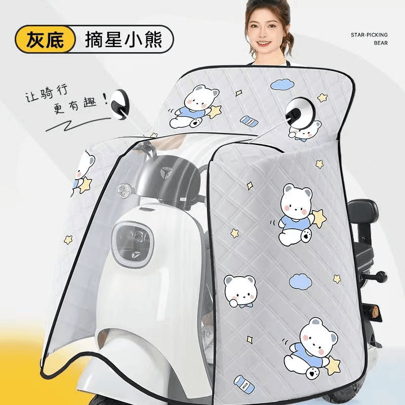 夏季电动车挡风被全包薄款防水防风遮阳罩电瓶摩托车四季通用骑行