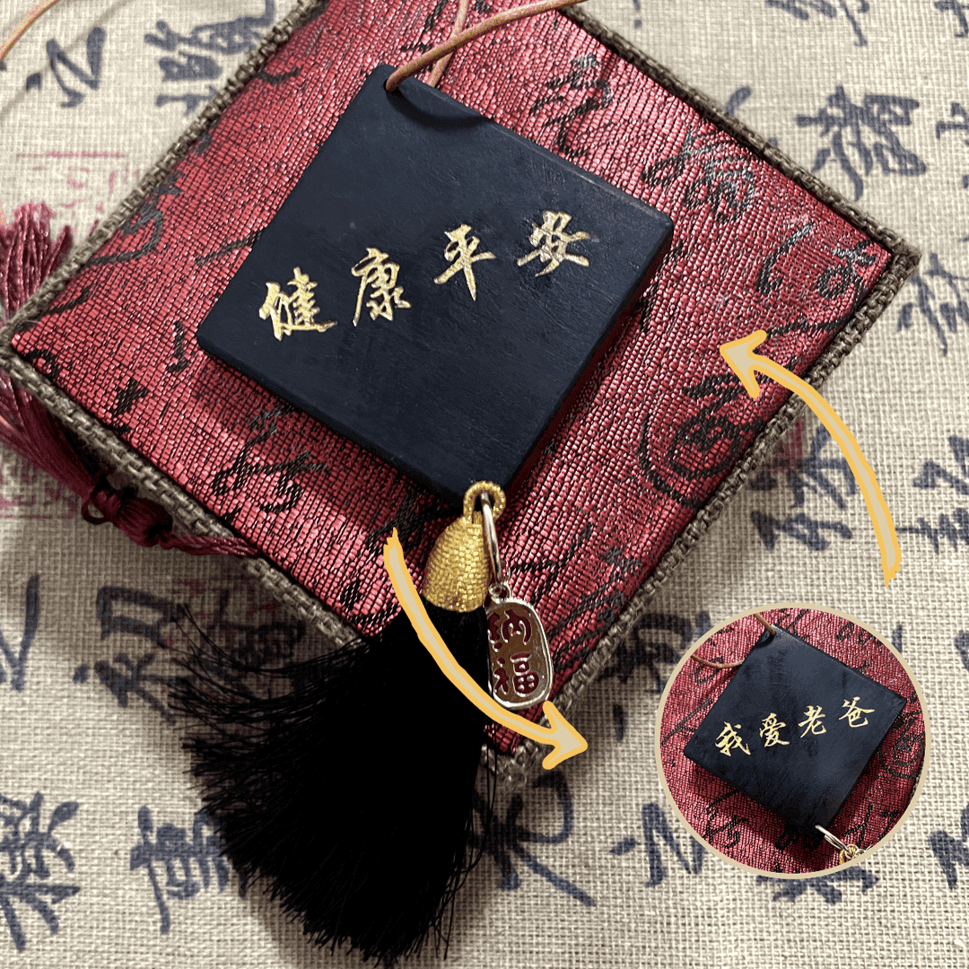 父亲节挂件手工diy木质车件车载我爱老爸父亲节送爸爸装饰品礼物