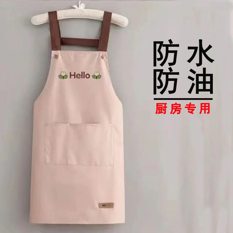 围裙家用厨房防水防油可爱新款男士女工作服围腰罩衣成人做饭衣服