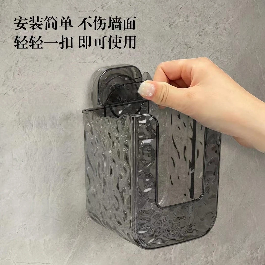 轻奢吸盘式湿巾纸巾收纳盒洗脸免打孔壁挂式纸盒多功能厨房卫生间