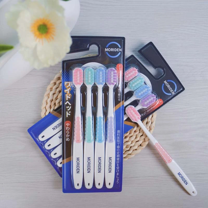 MORIDEN森伝细软毛清洁用品牙刷1板4支装家庭装