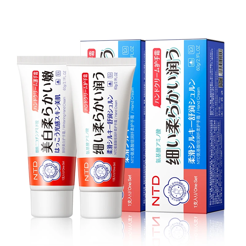 NTD肤研美白护手霜60g（到手三支）