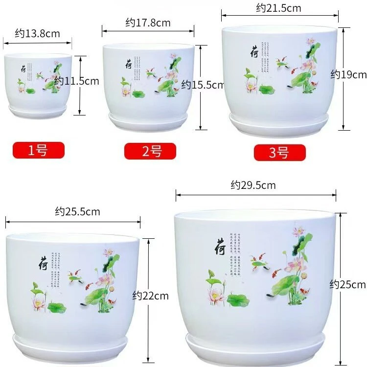加厚特大号水培荷花睡莲专用花盆养荷花盆栽无孔塑料花盆